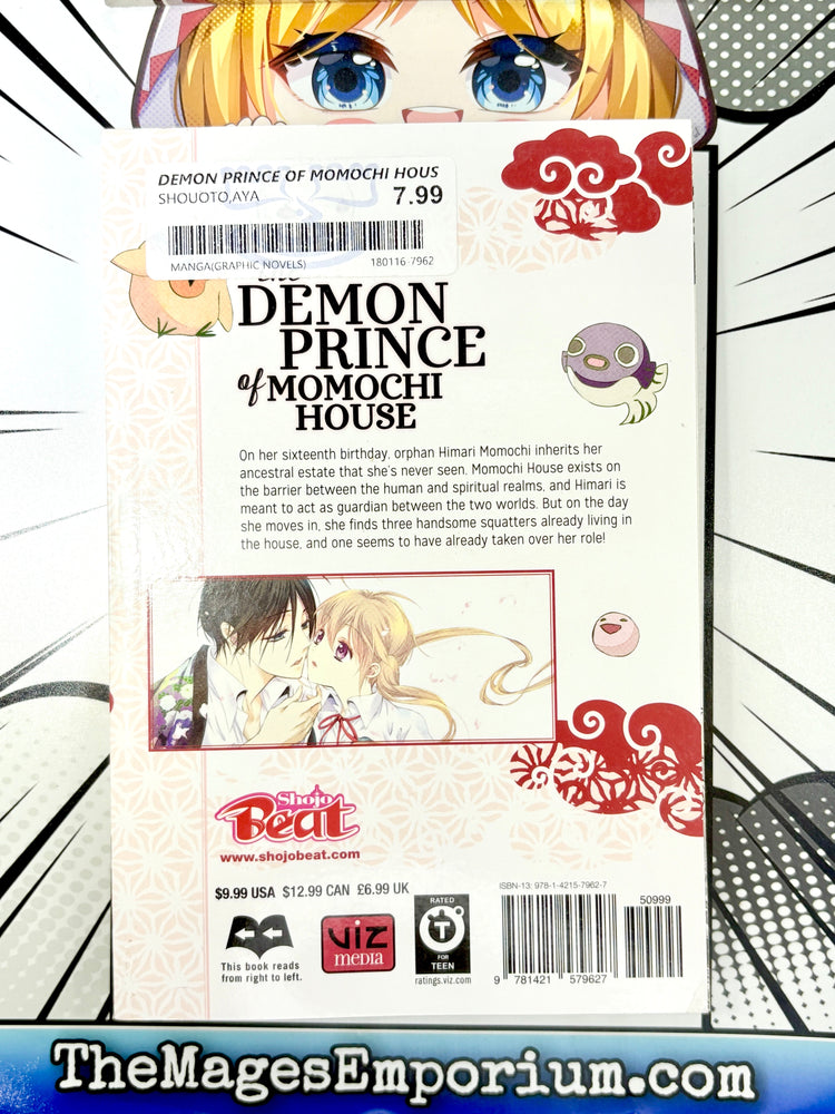 The Demon Prince of Momochi House Vol 1 (Online Order Only)