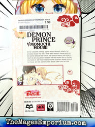The Demon Prince of Momochi House Vol 1 (Online Order Only)