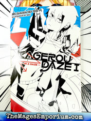 Kagerou Daze In A Daze Vol 1 (Online Order Only)