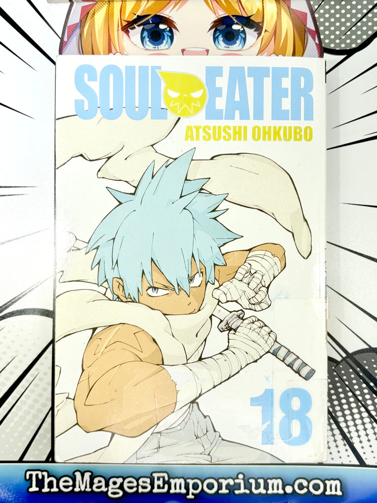 Soul Eater Vol 18 (Online Order Only)