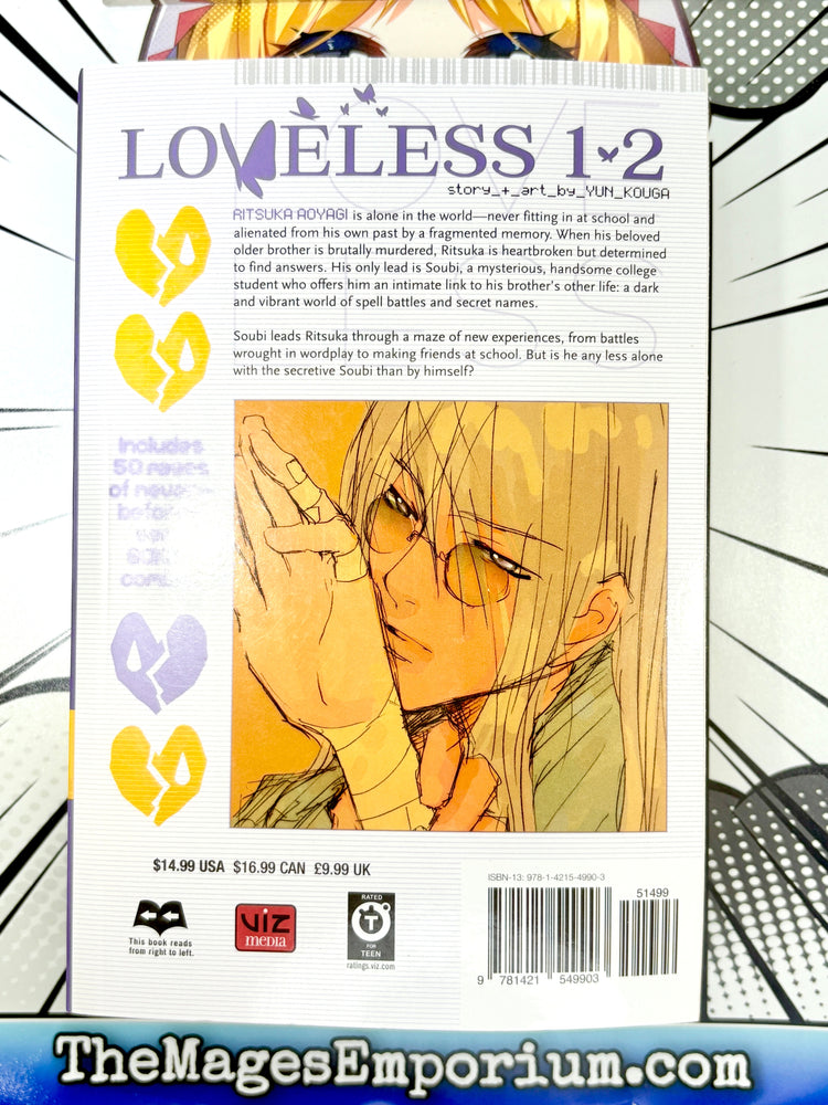 Loveless Vol 1-2 Omnibus (Online Order Only)
