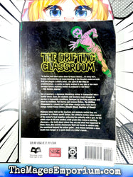 The Drifting Classroom Vol 2 (Online Order Only)