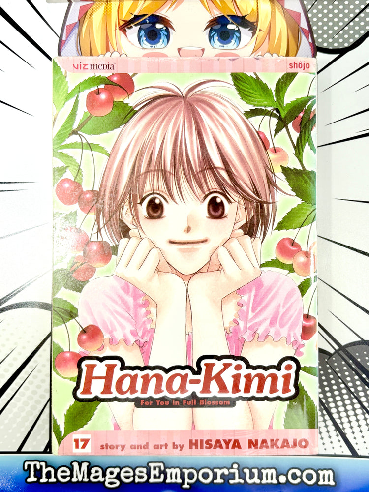 Hana-Kimi Vol 17 (Online Order Only)