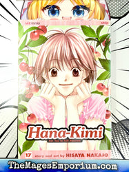 Hana-Kimi Vol 17 (Online Order Only)
