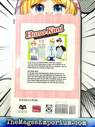 Deadlock Vol 1 (Online Order Only)