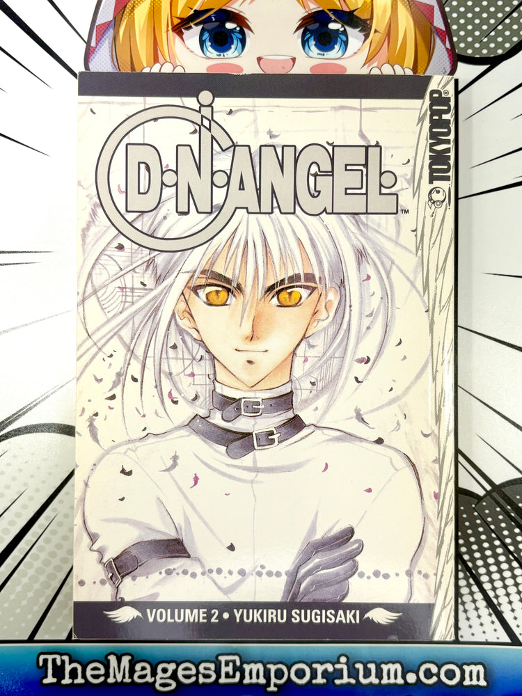 His Favorite Vol 11 (Online Order Only)