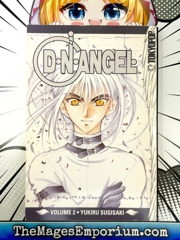 D.N. Angel Vol 2 (Online Order Only)