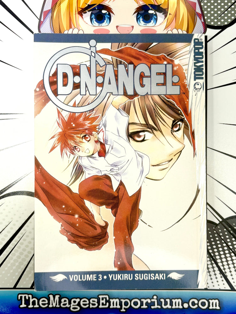 D.N. Angel Vol 3 (Online Order Only)