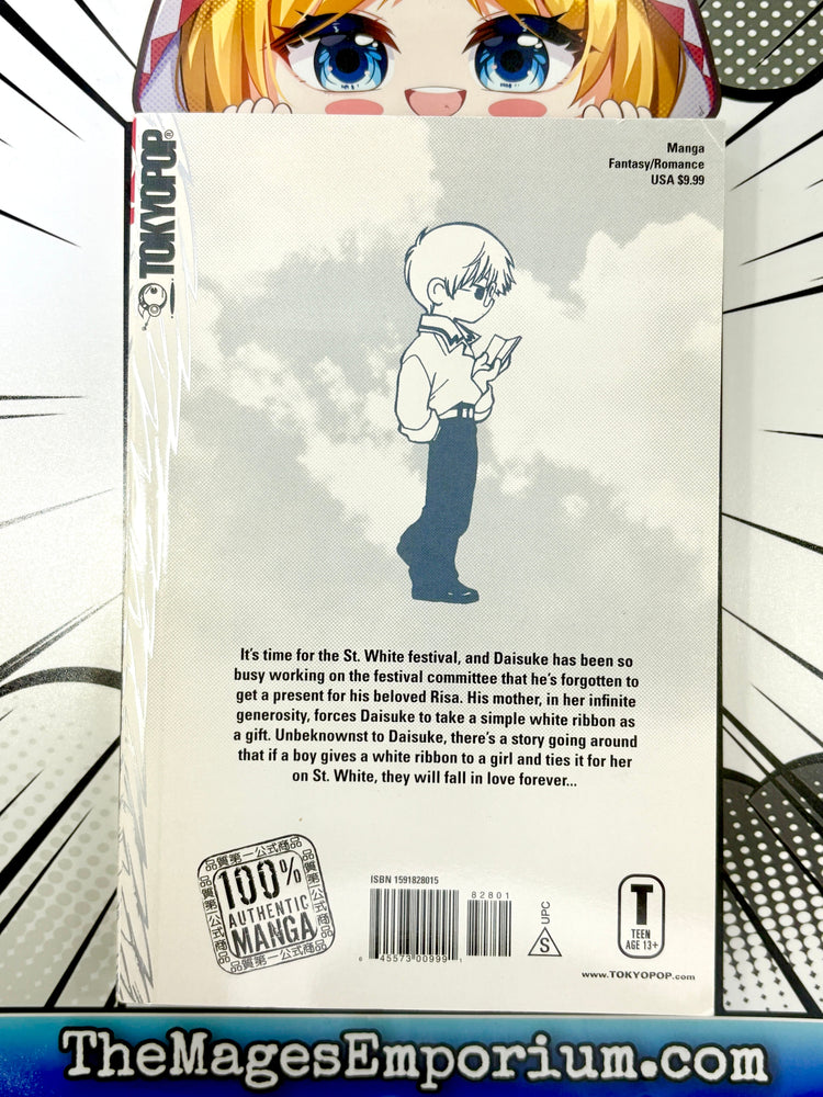 D.N. Angel Vol 3 (Online Order Only)