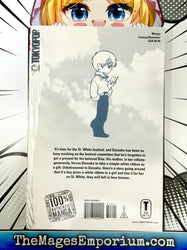 D.N. Angel Vol 3 (Online Order Only)