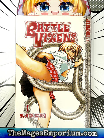 Battle Vixens Vol 1 (Online Order Only)