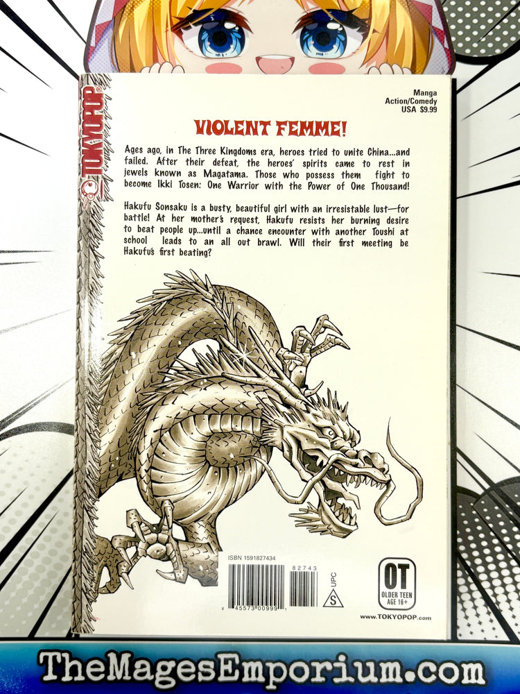 Battle Vixens Vol 1 (Online Order Only)