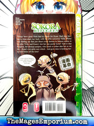 Sokora Refugees Vol 2 (Online Order Only)