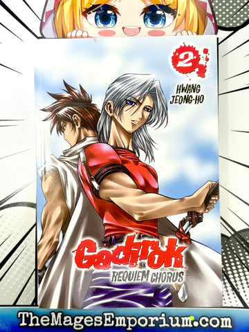 Gadirok Requiem Chrous Vol 2 (Online Order Only)