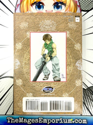 Gadirok Requiem Chrous Vol 2 (Online Order Only)