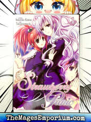 Strawberry Panic Vol 1 (Online Order Only)