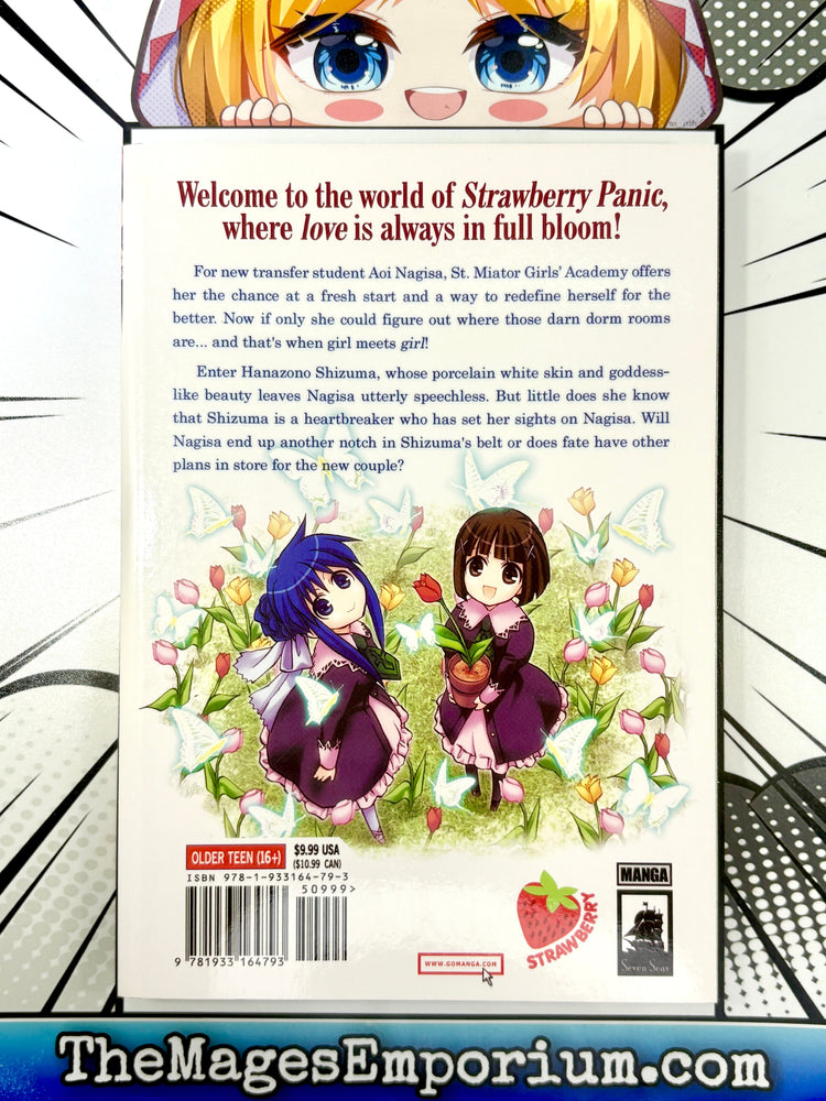 Strawberry Panic Vol 1 (Online Order Only)