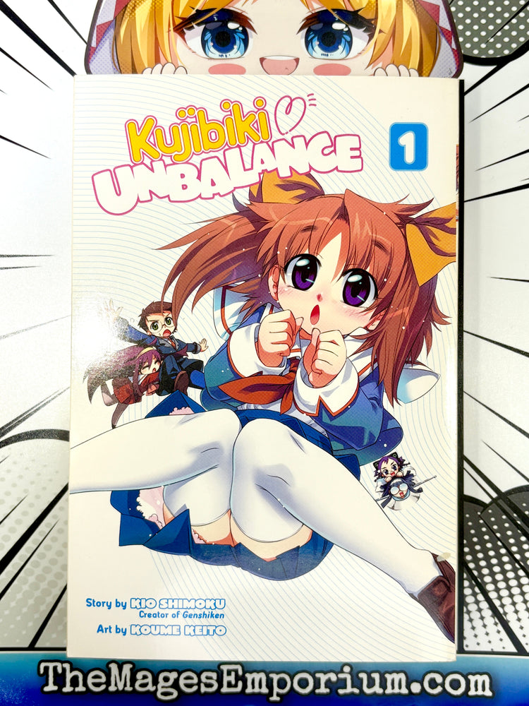 Kujibiki Unbalance Vol 1 (Online Order Only)