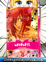 Loveless Vol 1 (Online Order Only)