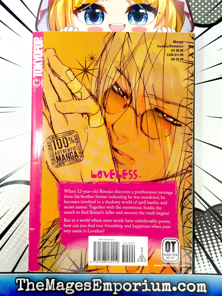 Loveless Vol 1 (Online Order Only)