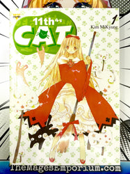 11th Cat Vol 1 (Online Order Only)