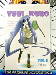 Tori Koro Vol 2 (Online Order Only)