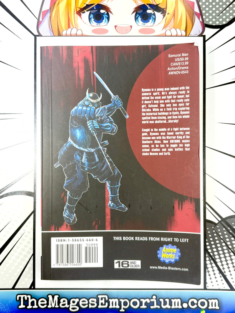 Samurai Man Vol 1 (Online Order Only)