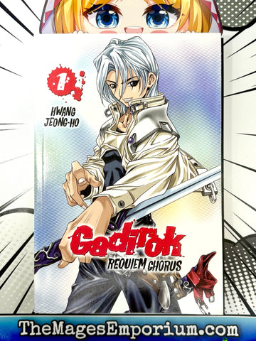 Gadirock Requiem Chorus Vol 1 (Online Order Only)