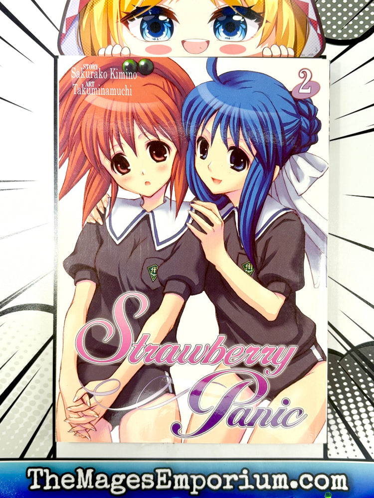 Strawberry Panic Vol 2 (Online Order Only)