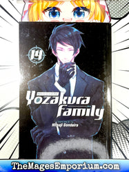 Mission: Yozakura Family Vol 14 (Online Order Only)