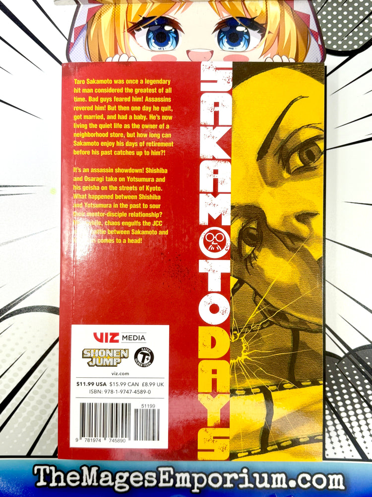 Sakamoto Days Vol 12 (Online Order Only)