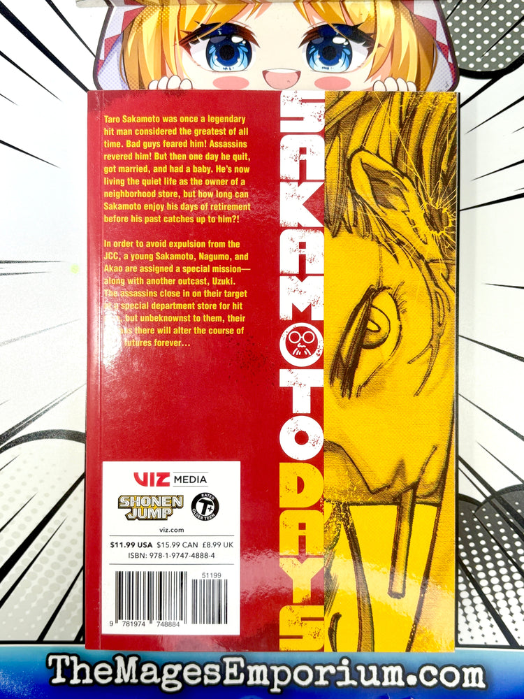 Sakamoto Days Vol 13 BRAND NEW RELEASE (Online Order Only)