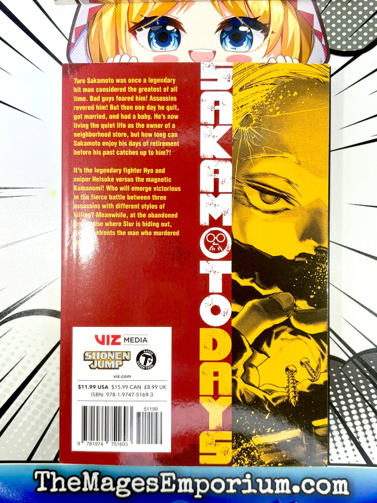 Sakamoto Days Vol 15 (Online Order Only)