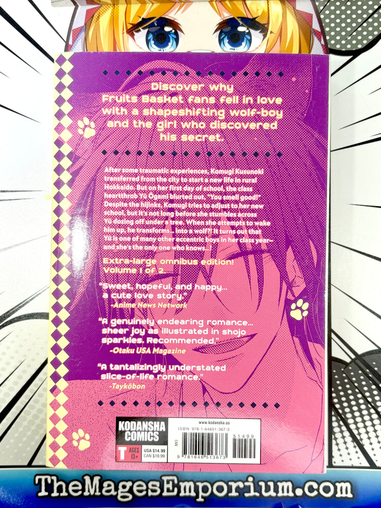 That Wolf-Boy Is Mine! Omnibus Vol 1 (Online Order Only)