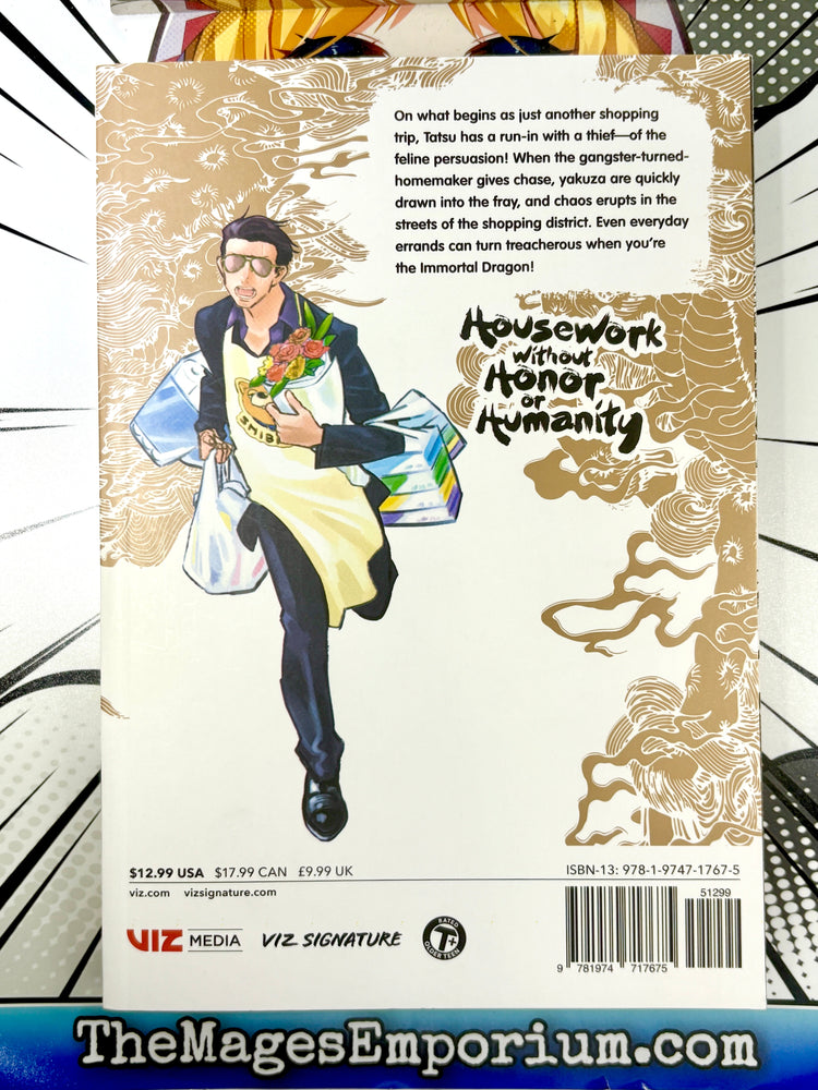 The Way of the Househusband Vol 4 (Online Order Only)