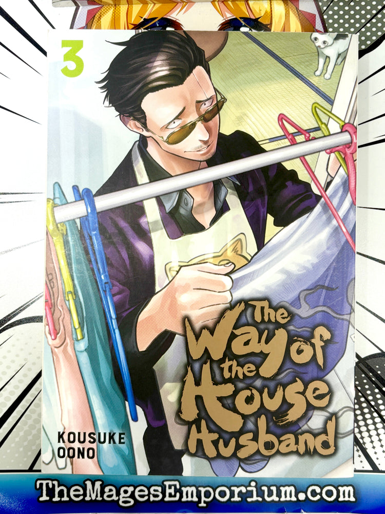 The Way of the Househusband Vol 3 (Online Order Only)
