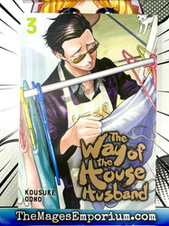 The Way of the Househusband Vol 3 (Online Order Only)