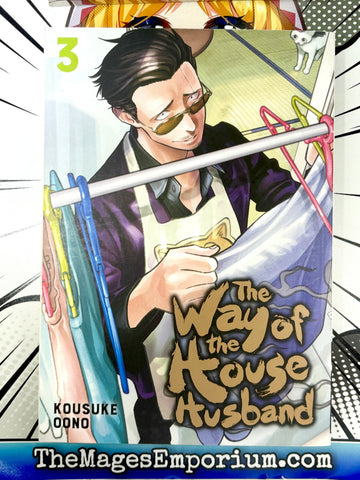 The Way of the Househusband Vol 3 (Online Order Only)