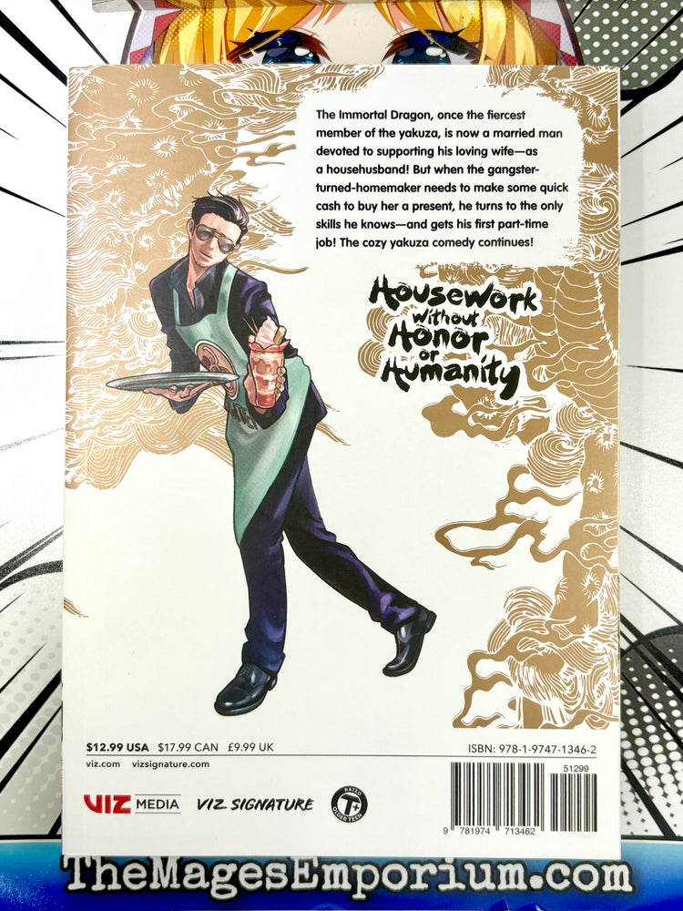 The Way of the Househusband Vol 3 (Online Order Only)