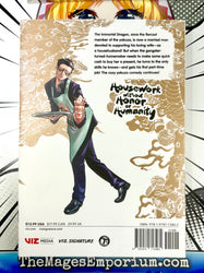 The Way of the Househusband Vol 3 (Online Order Only)