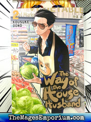 The Way of the Househusband Vol 2 (Online Order Only)