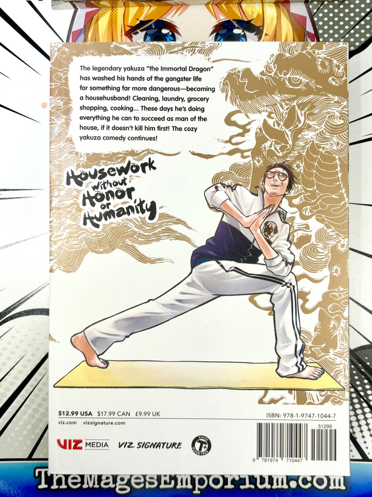 The Way of the Househusband Vol 2 (Online Order Only)