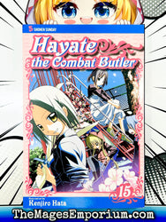Hayate The Combat Butler Vol 15 (Online Order Only)