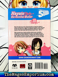 Hayate The Combat Butler Vol 15 (Online Order Only)
