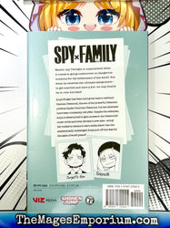Spy x Family Vol 5 (Online Order Only)