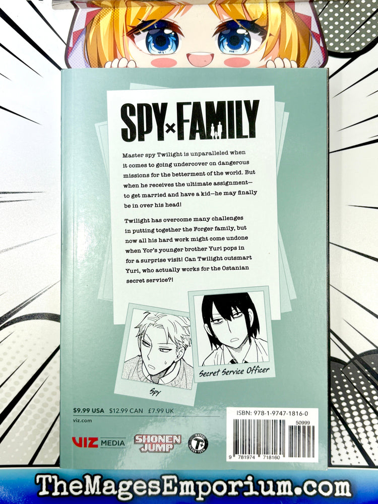 Spy x Family Vol 3 (Online Order Only)
