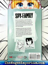 Spy x Family Vol 3 (Online Order Only)