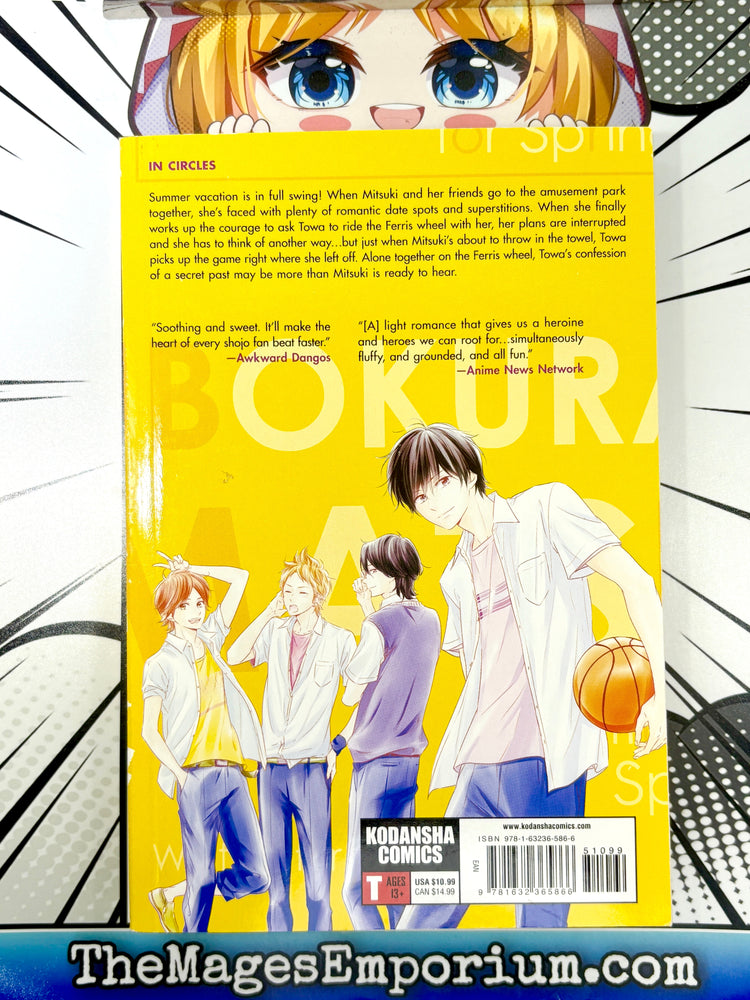 Waiting for Spring Vol 5 (Online Order Only)