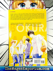 Waiting for Spring Vol 5 (Online Order Only)