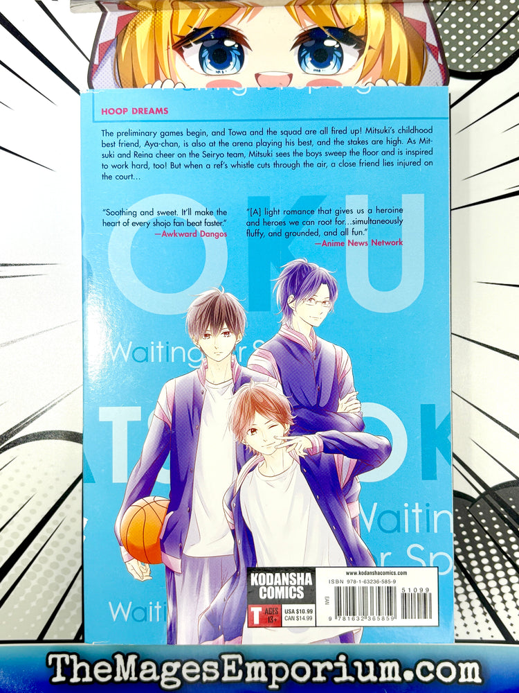 Waiting for Spring Vol 4 (Online Order Only)